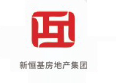 新恒基房地产集团