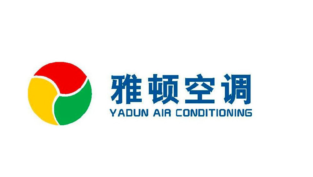雅顿空调