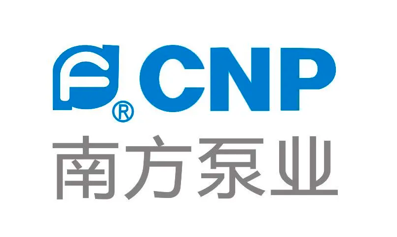 南方泵业